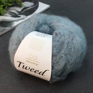 Пряжа Infinity Design Tweed 7710 (пыльный голубой)