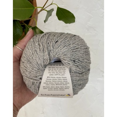 Пряжа Tuscany Tweed, Schachenmayr, 50гр/170м (цвет 00090, серебро)