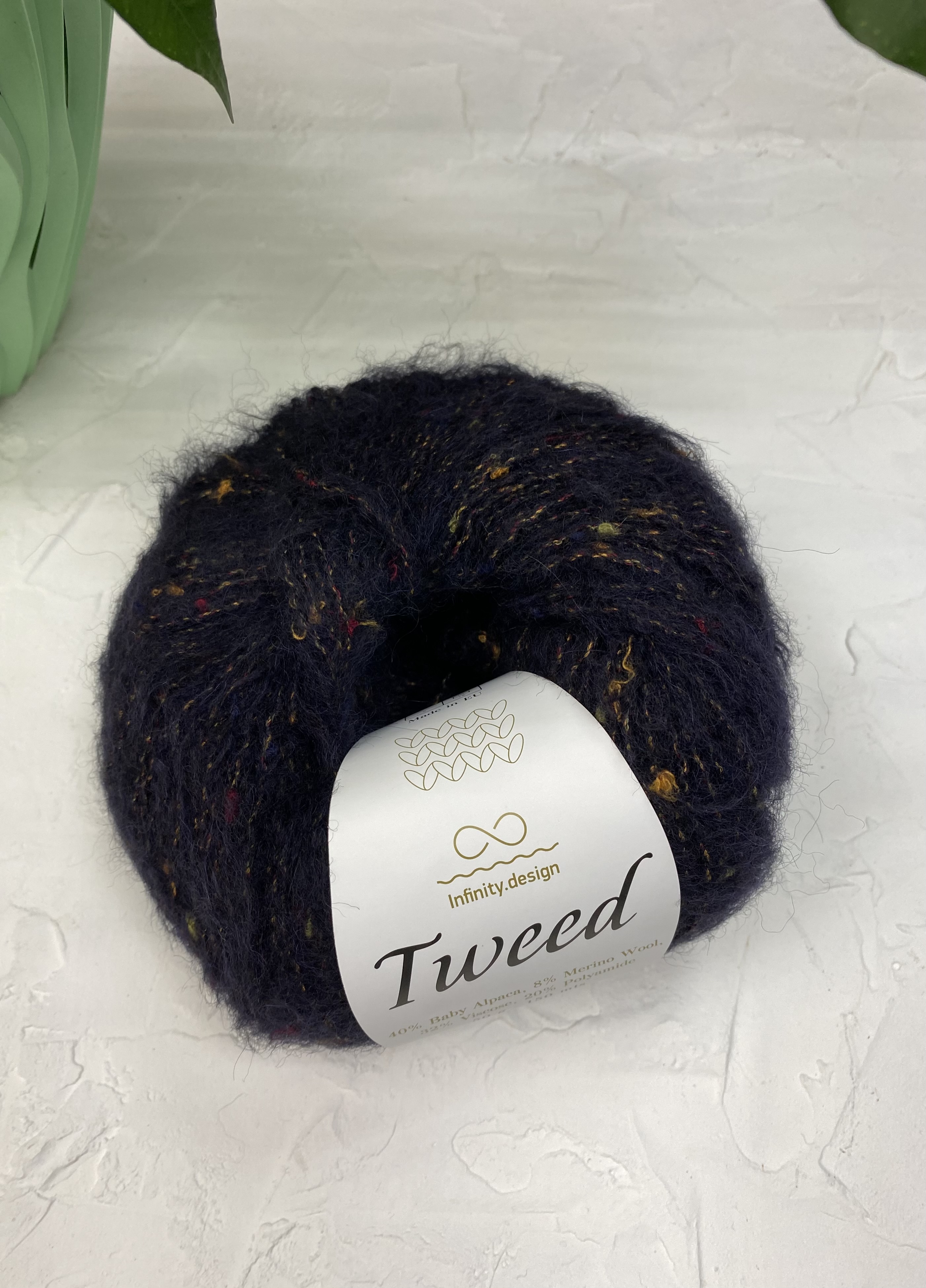 Купить Пряжу Infinity Tweed